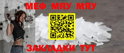 прущий лед Аргун