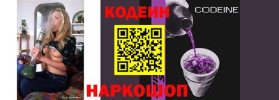 ALPHA PVP Апшеронск