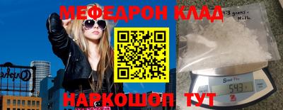 ALPHA PVP Апшеронск