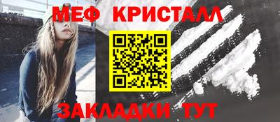 ALPHA PVP Апшеронск