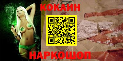 ALPHA PVP Апшеронск