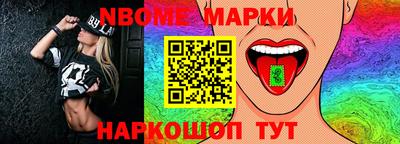 прущий лед Аргун