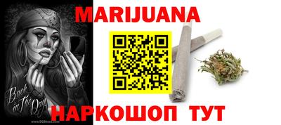 синтетический гашиш Апрелевка
