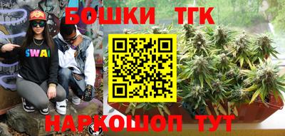 ALPHA PVP Апшеронск