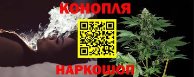прущий лед Аргун