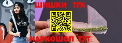 прущий лед Аргун