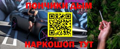 прущий лед Аргун