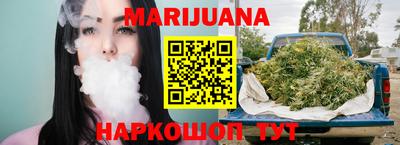 прущий лед Аргун