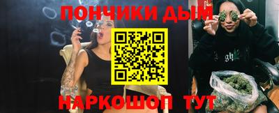 прущий лед Аргун