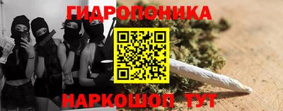 прущий лед Аргун
