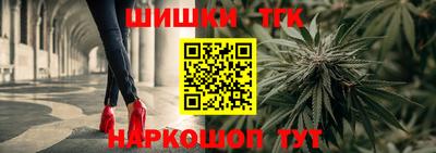 ALPHA PVP Апшеронск
