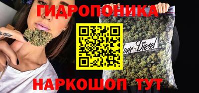 синтетический гашиш Апрелевка