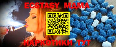 мефедрон мука Донской