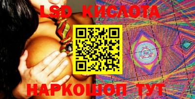 ALPHA PVP Апшеронск