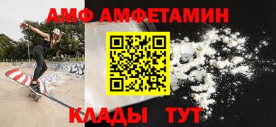 синтетический гашиш Апрелевка