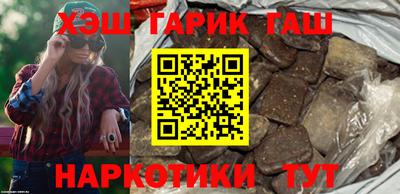 ALPHA PVP Апшеронск