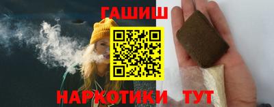 ALPHA PVP Апшеронск