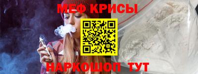 ALPHA PVP Апшеронск