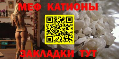 синтетический гашиш Апрелевка